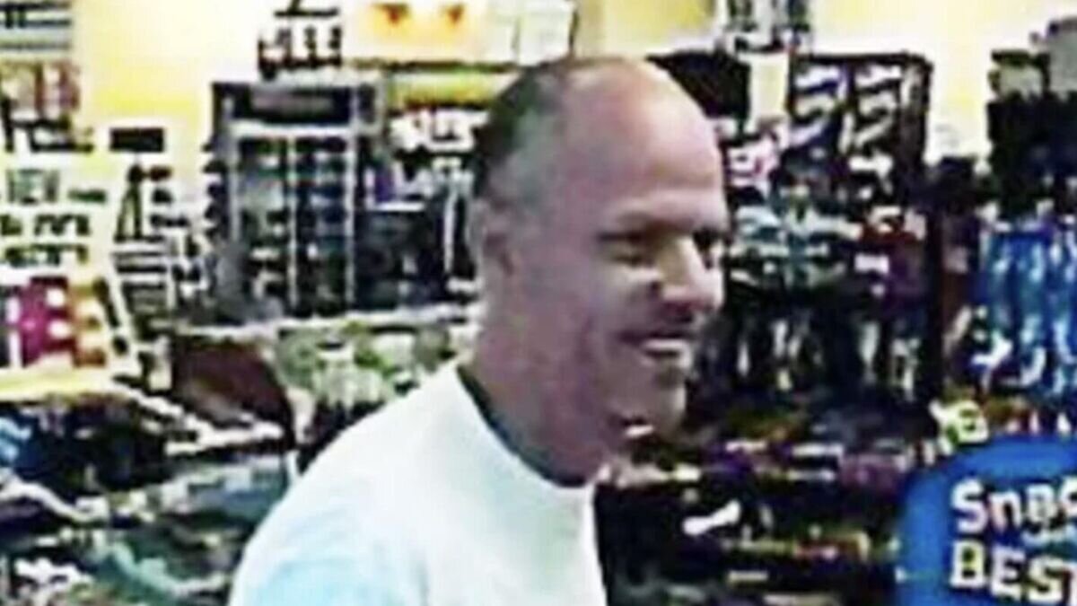    Роберт Хоугланд© Фото : Newtown, Conn., Police Dept.