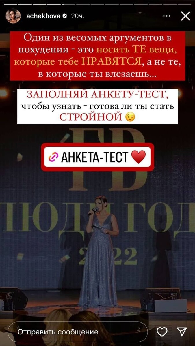 -2-2