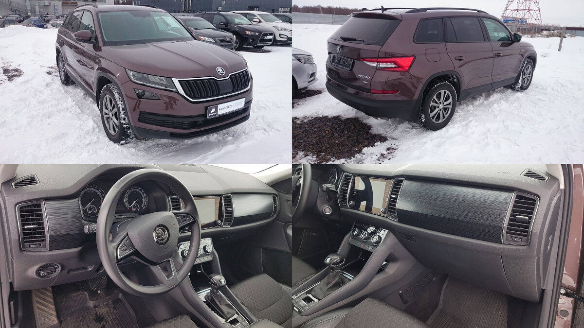 Осмотр Skoda Kodiaq, 2019 г., пробег 41373 км. | Автоподбор Курск | Дзен