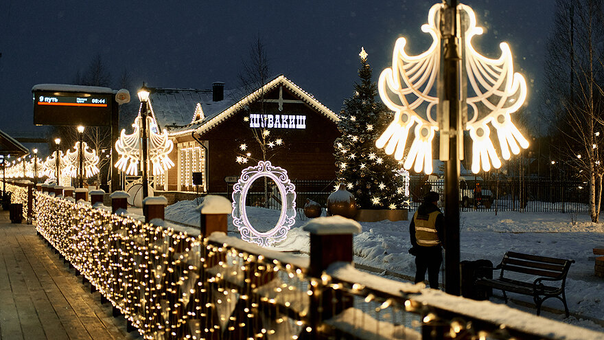 Фотогалерея. Часть фотографий с официального сайта РЖД