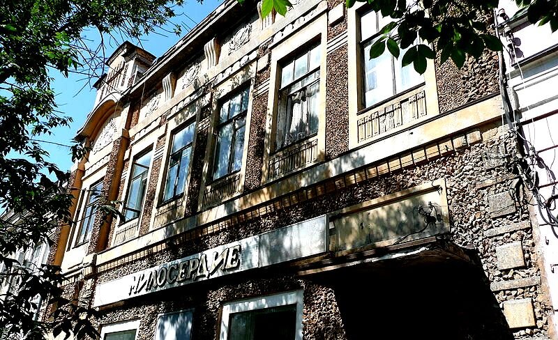 ... и после. Фото - яндекс-картинки