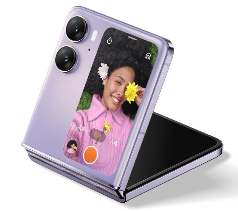 Oppo Find N2 Flip