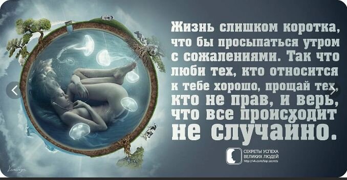 Мы все Земляне и разум наш Земной.