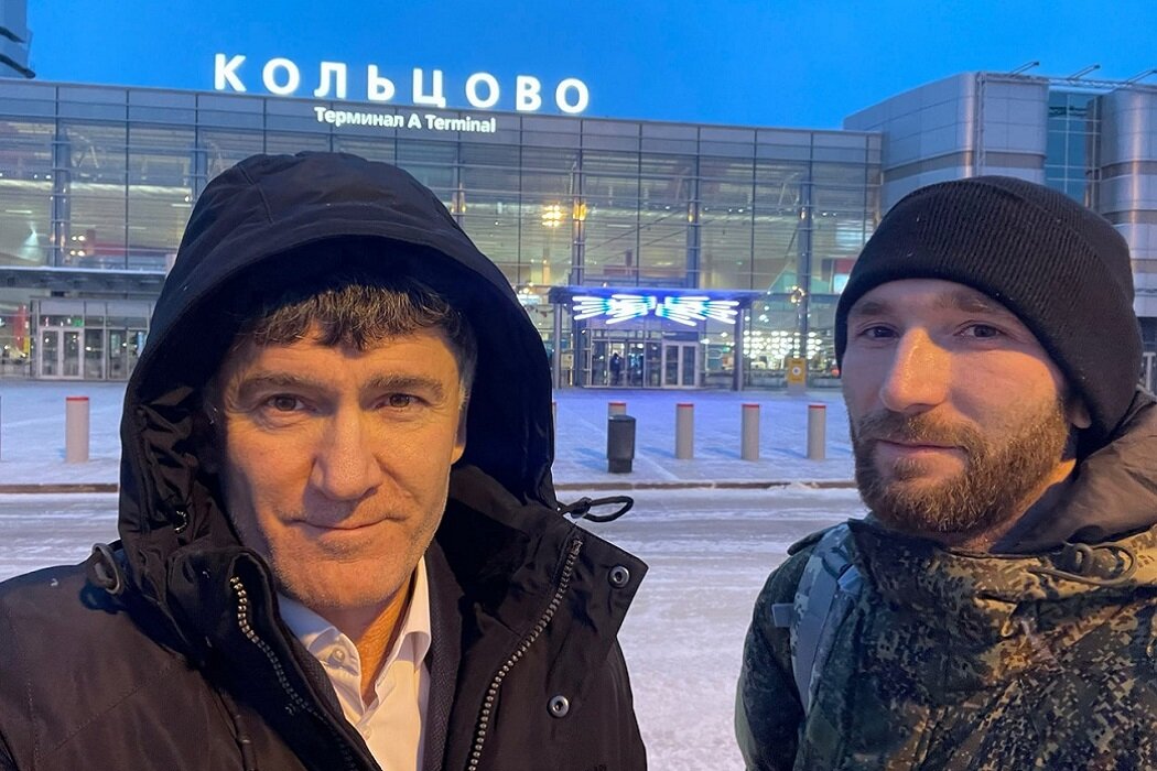 Фото: страница Сайгида Билалова ВКонтакте Вера Яковлева  📷
