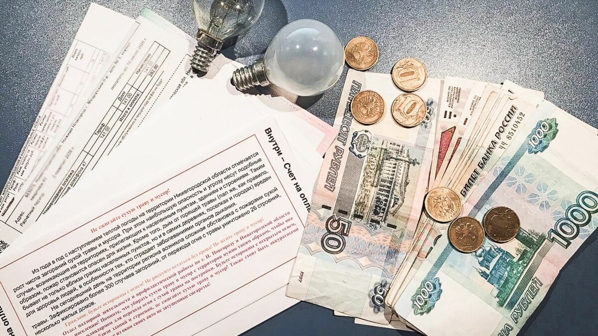     В Казани в домах по улице Волочаевская одновременно осуществляют работу два товарищества собственников жилья (ТСЖ). Обе организации присылают собственные счета за услуги. Об этом сообщил житель одного из домов.