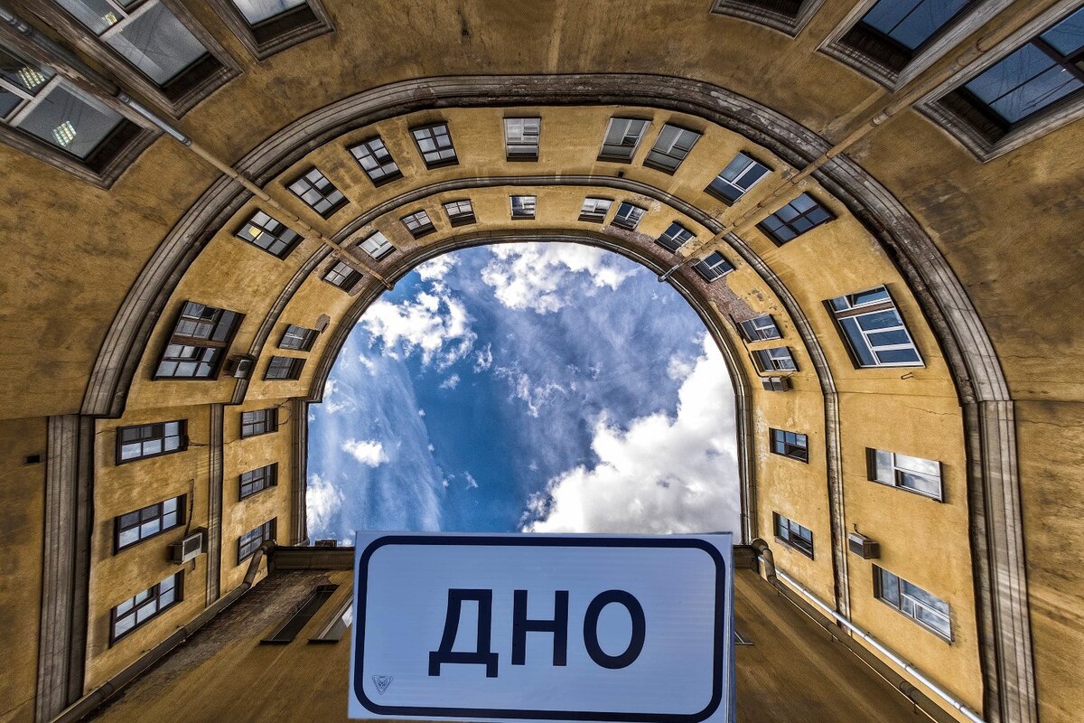 Спрос на новостройки падает несмотря на скидки в 30%