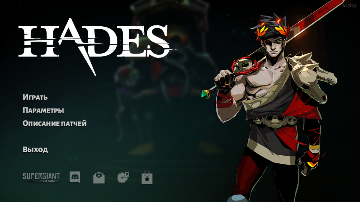 О боже, какой мужчина и далее по тексту.