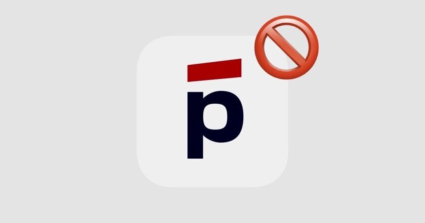   Теперь только ждать замены. Фото: App Store