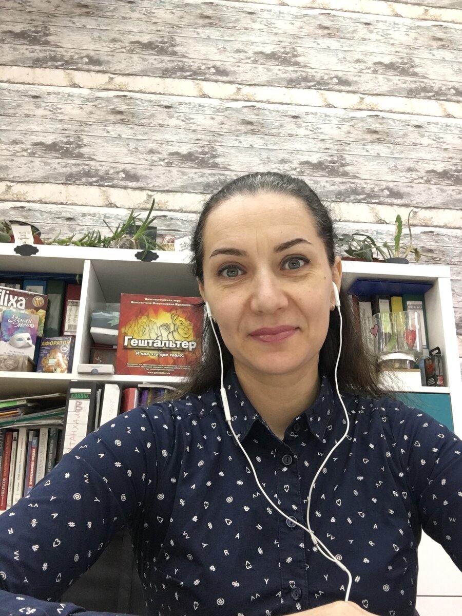 Это я удивлённо так: - Конкуренция?)))