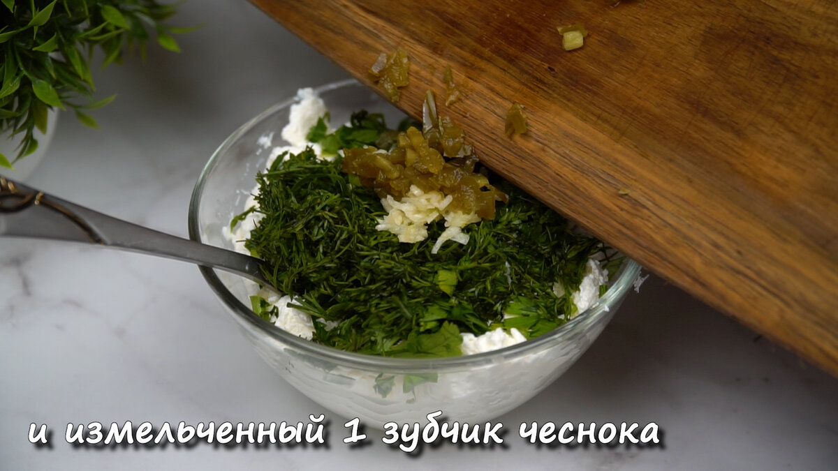 Замораживаю кефир в бутылке и получается творожный сыр на завтрак. Делюсь рецептом
