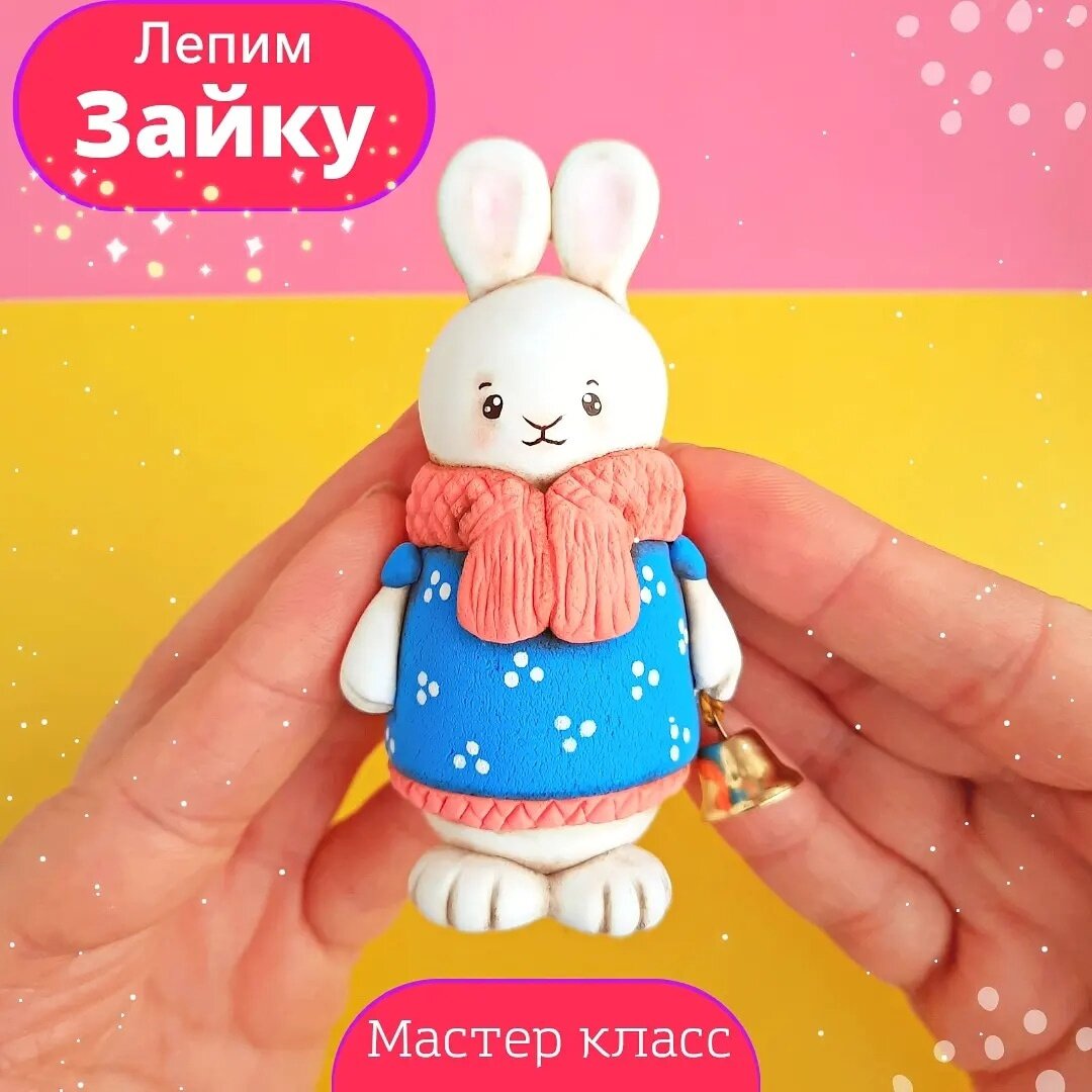 Лепка из пластилина шкаф