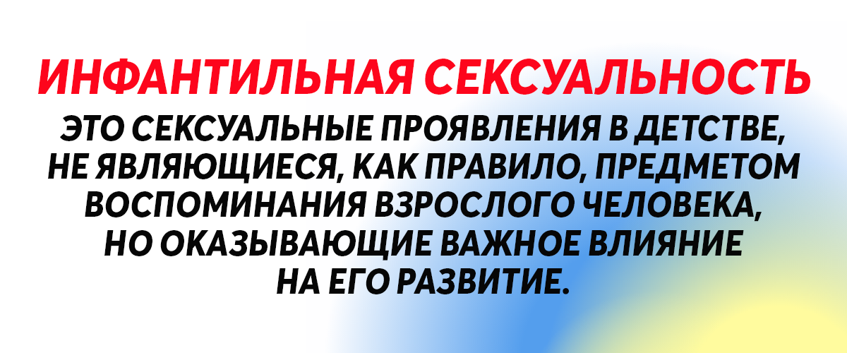 7 способов развить свою сексуальность