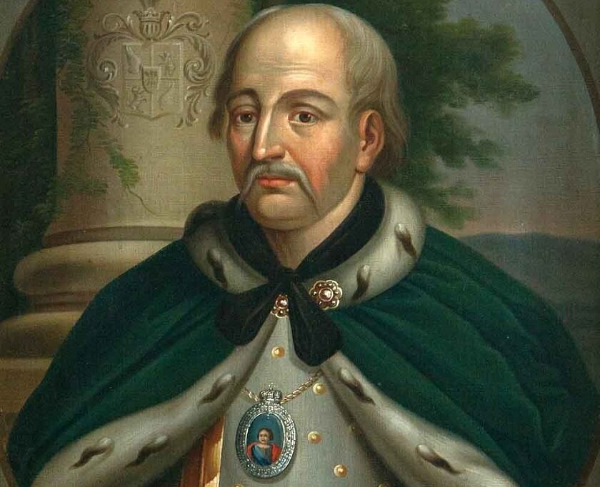 Гетман Иван Ильич Скоропадский (1646 - 1722 гг)