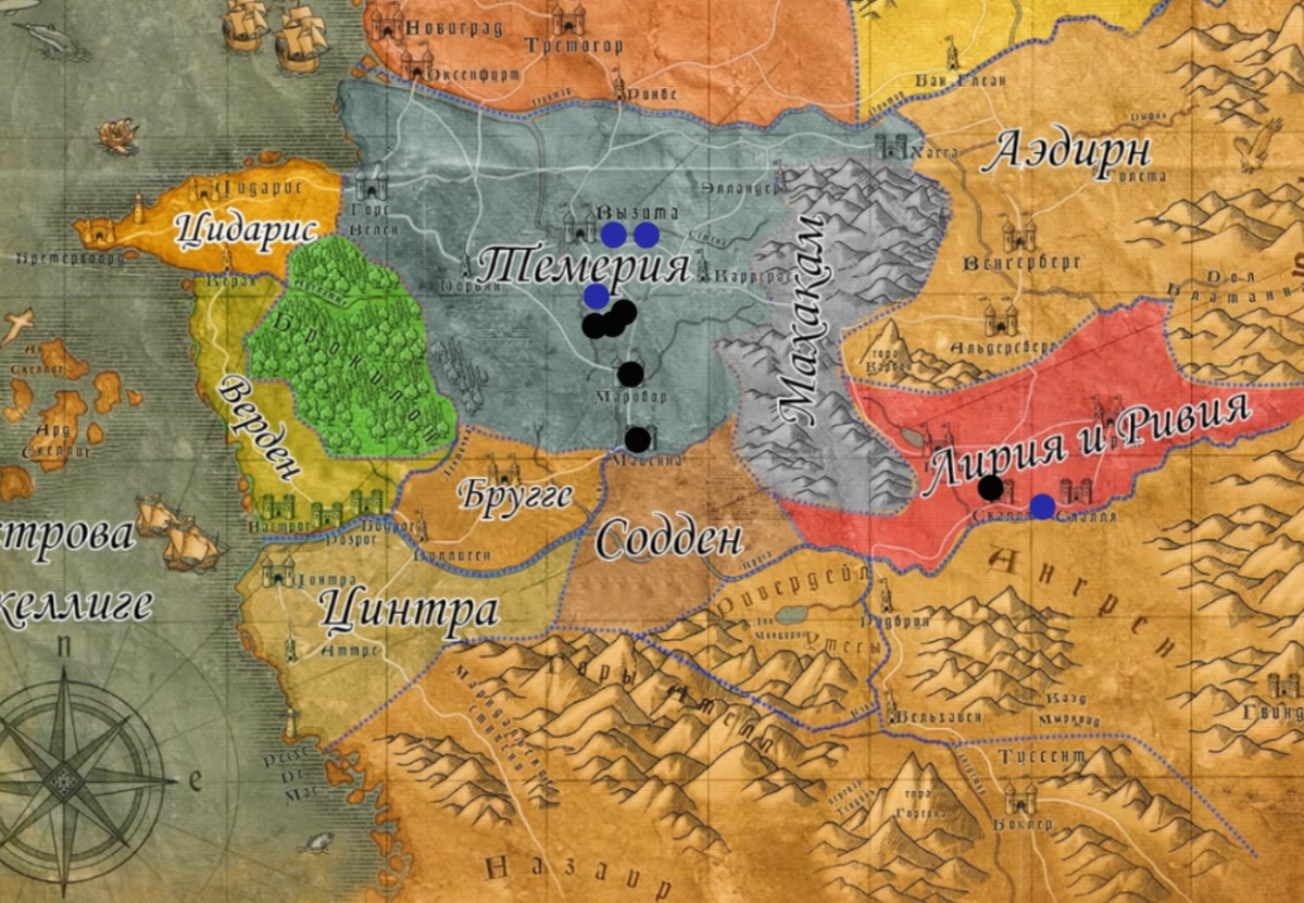 Черные - армии нильфов, синие - армии Севера