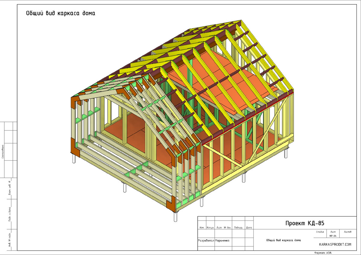 Простой и стильный домик 6х6,5 с чертежами для сборки. | KARKASPROEKT -  проекты каркасных домов | Дзен