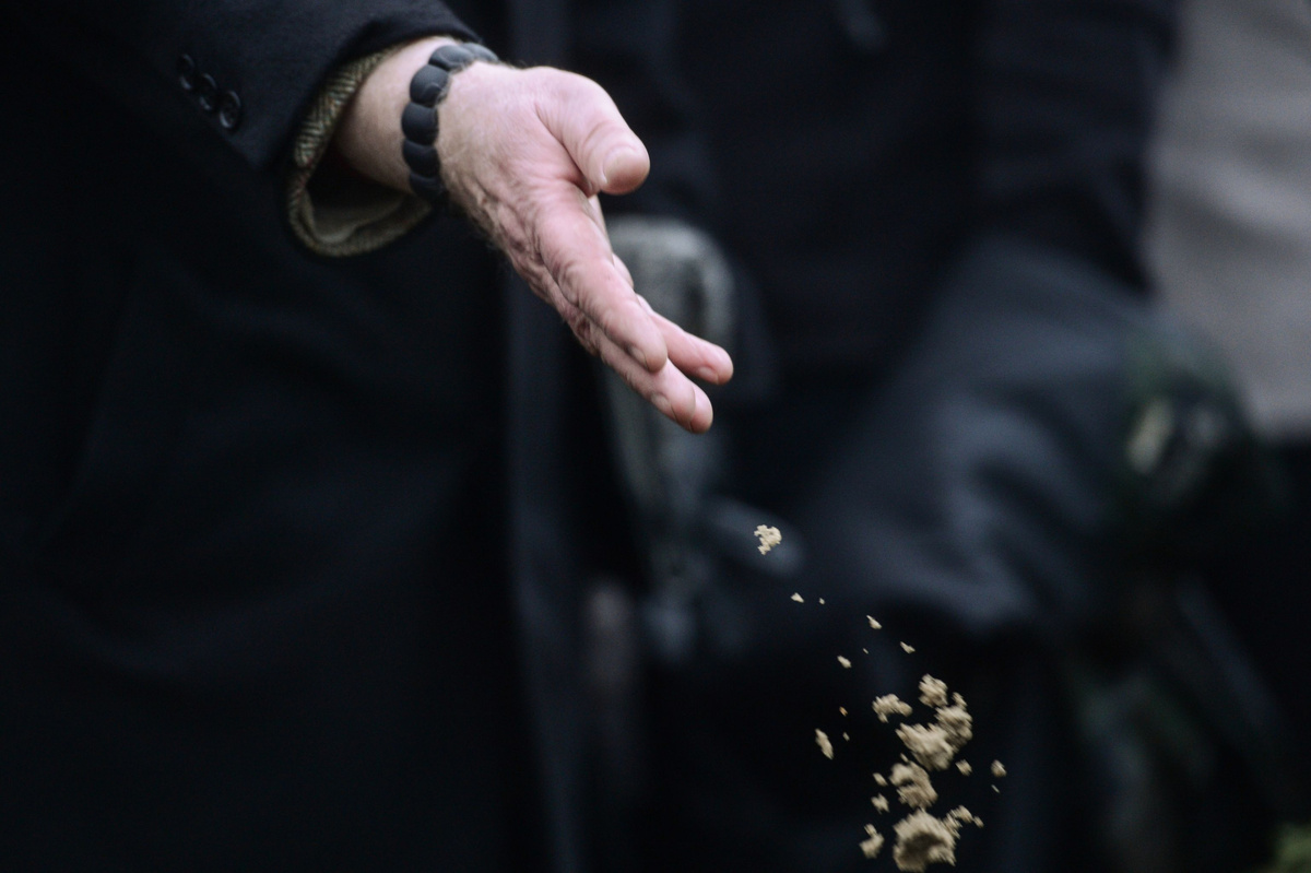 Церемония похорон / РИА Новости