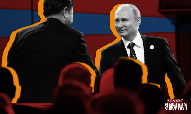    Владимир Путин и Си Цзиньпин Иван Шилов © ИА REGNUM