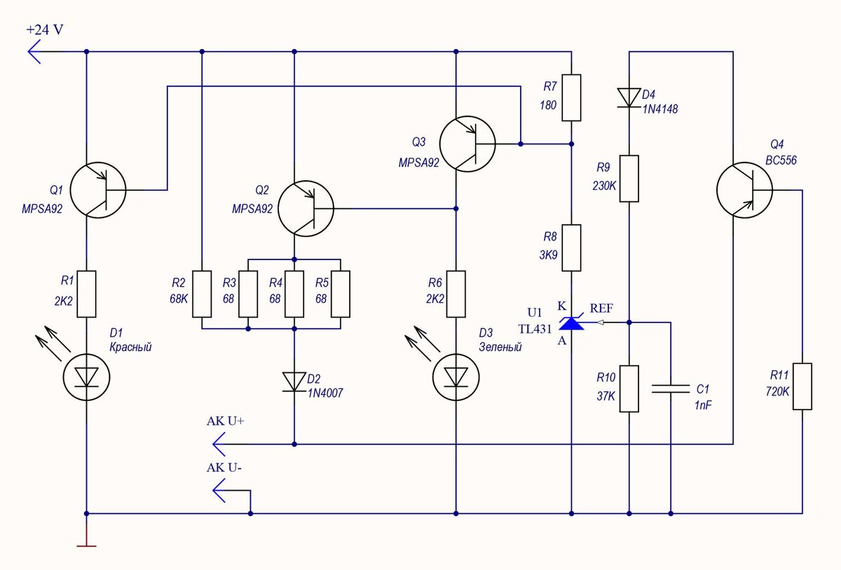 💡USB зарядное устройство из шуруповерта своими руками.