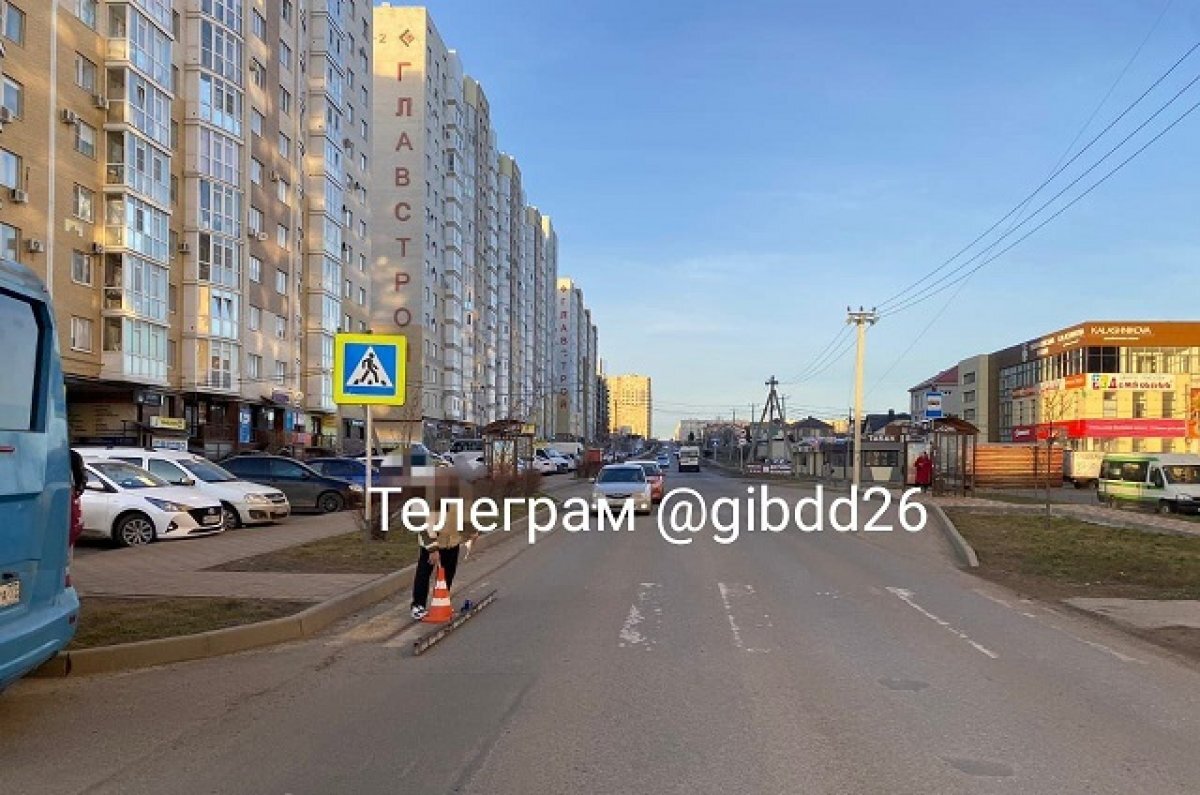    Ослеплённый солнцем водитель сбил 3-летнего ребёнка с бабушкой в Ставрополе