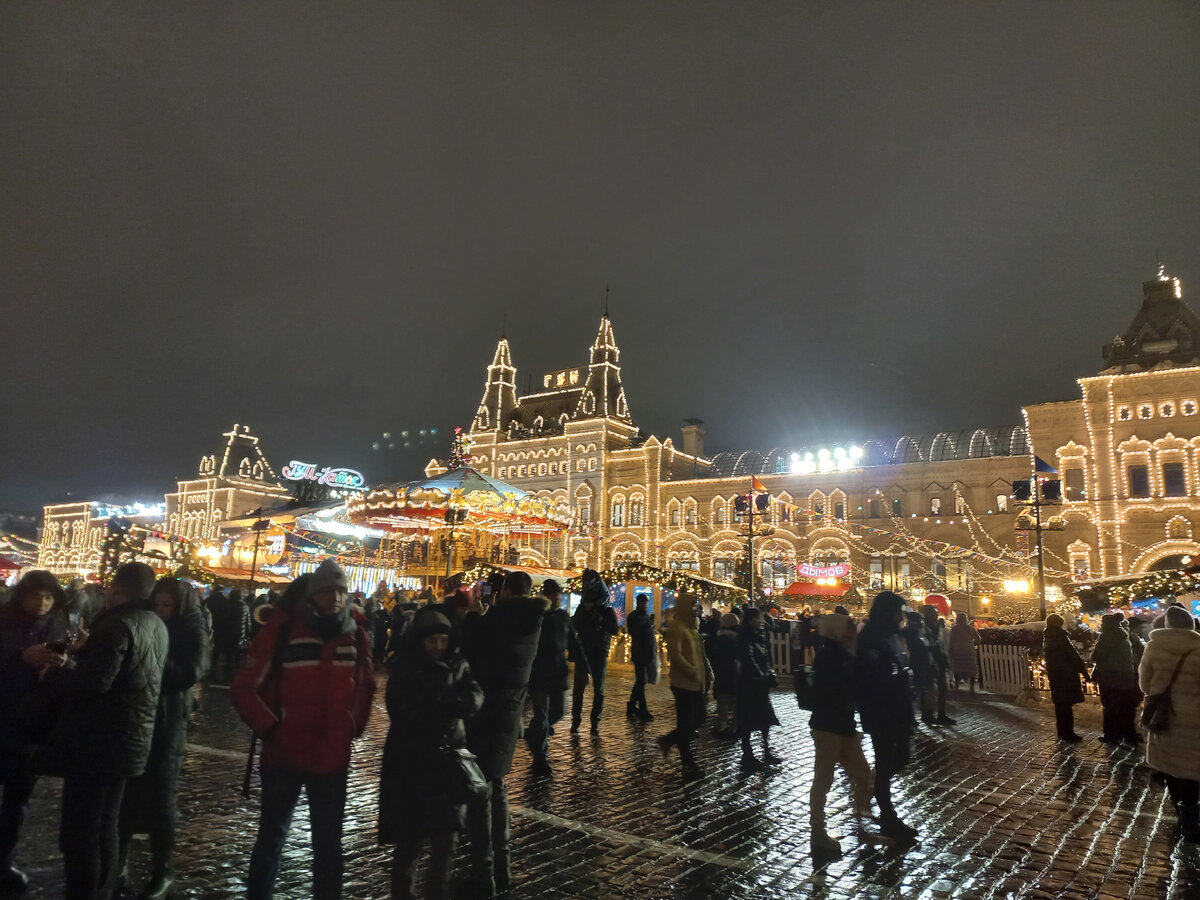 Красная площадь