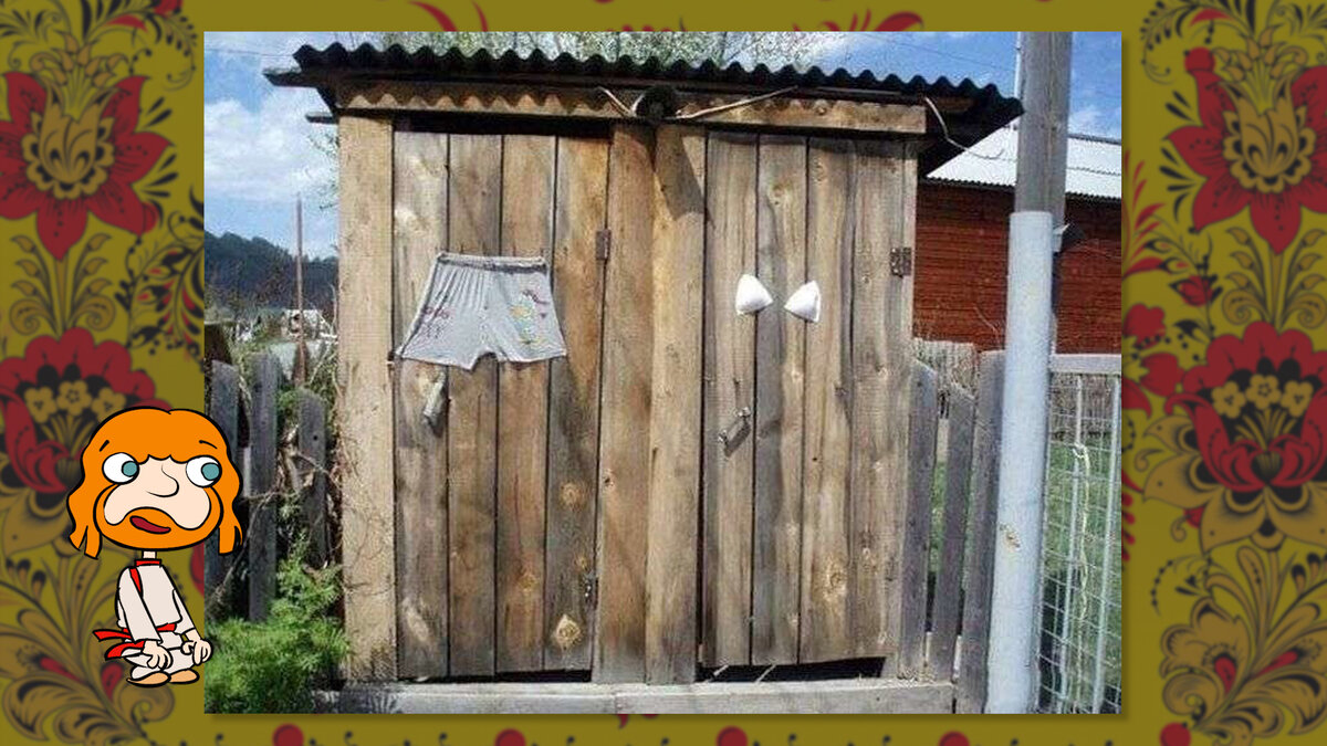 «Чисто по-русски» — 8 смешных фото, которые показывают всю прелесть ...