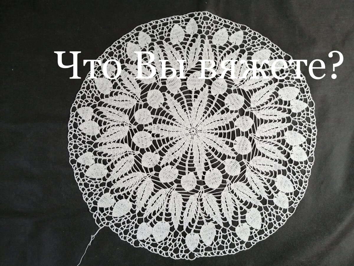 Фото из личного архива