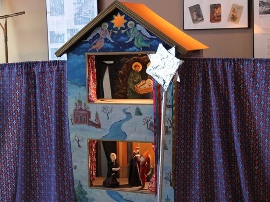     Фото из официального аккаунта Музейно-выставочного центра г.о. Серпухов в сети «ВКонтакте»