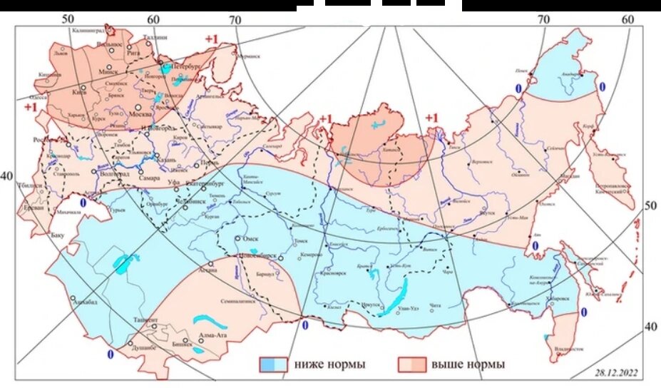 Карта осадков самарский