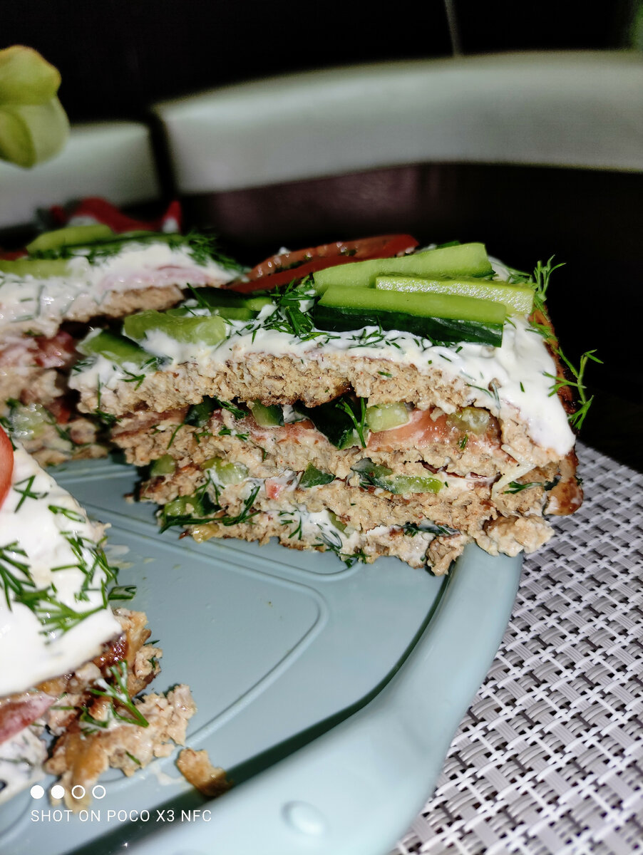 Мясной торт