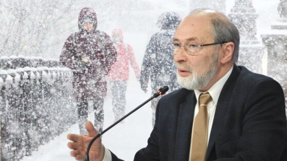    Вильфанд предупредил о сильных осадках в ряде регионов РФ 16 января Сергей Бунеев