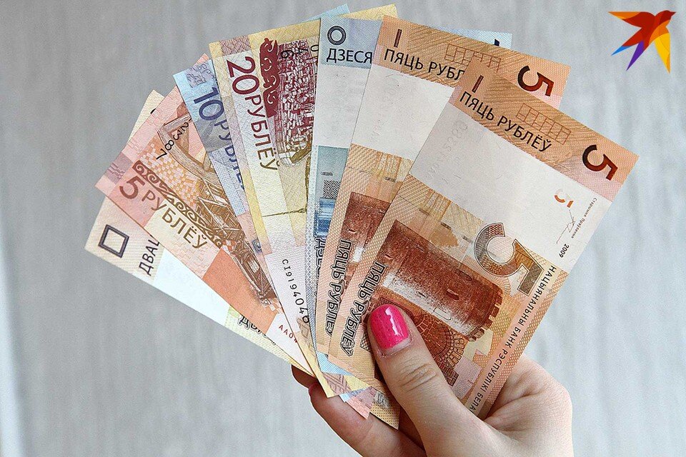     Беларусь оказалась в топ-10 по росту "минималки". Фото: носит иллюстративный характер. Виктор ГИЛИЦКИЙ