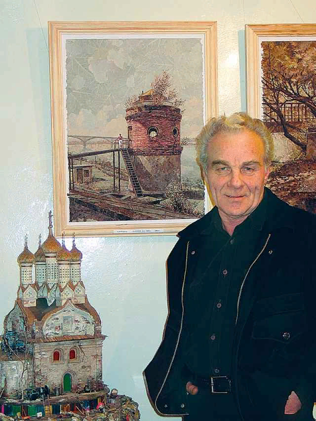 Картины из листьев нижний новгород