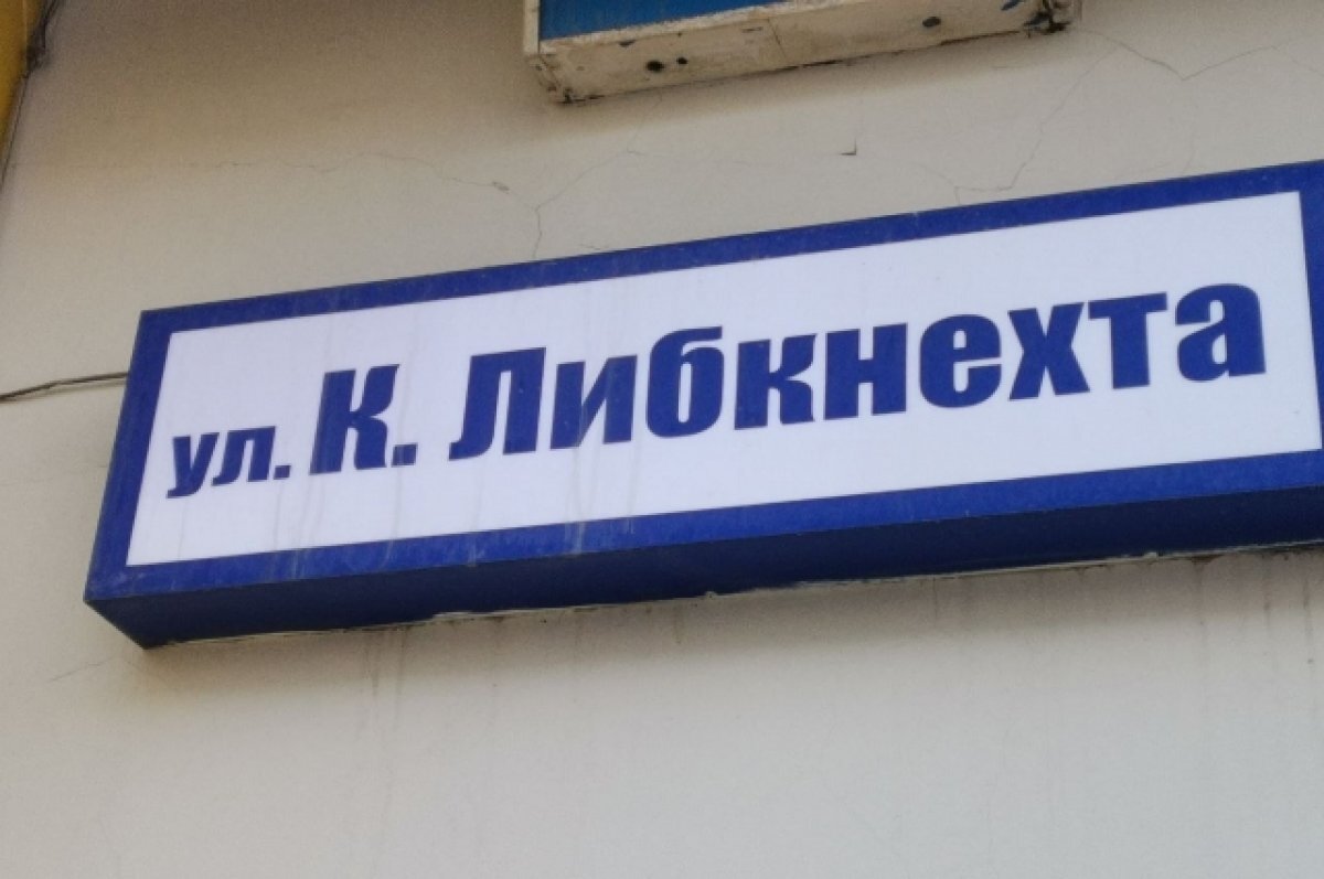    Жительница Екатеринбурга чуть не потеряла квартиру из-за долгов за ЖКХ