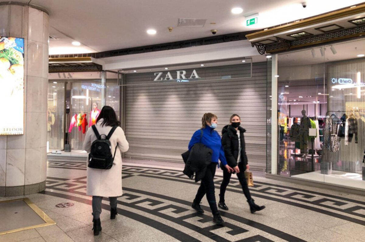    Москва 24: новые магазины Zara откроются в России через 10 дней