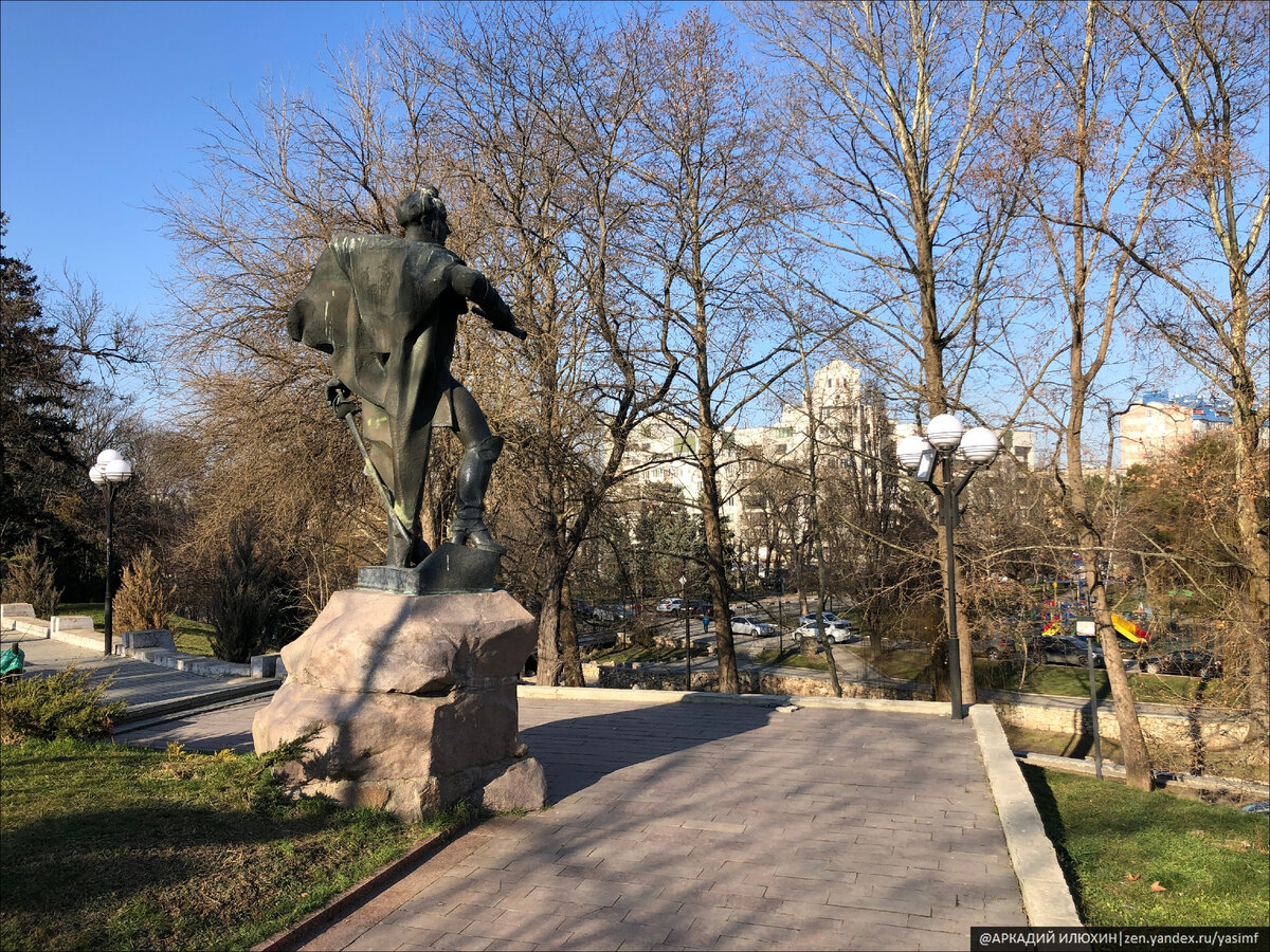 Набережная им. 60-летия СССР в Симферополе. Первая часть. 