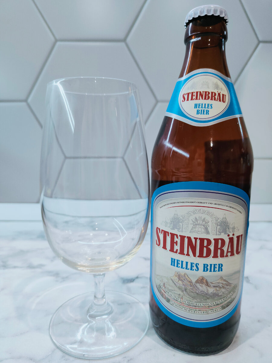 Пиво "Steinbrau Helles" (Штайнброй Хеллес)