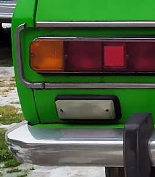 Так было при покупке, кончик отломан..