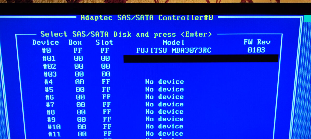 Один диск определился нормально, три других вроде есть, но не определены