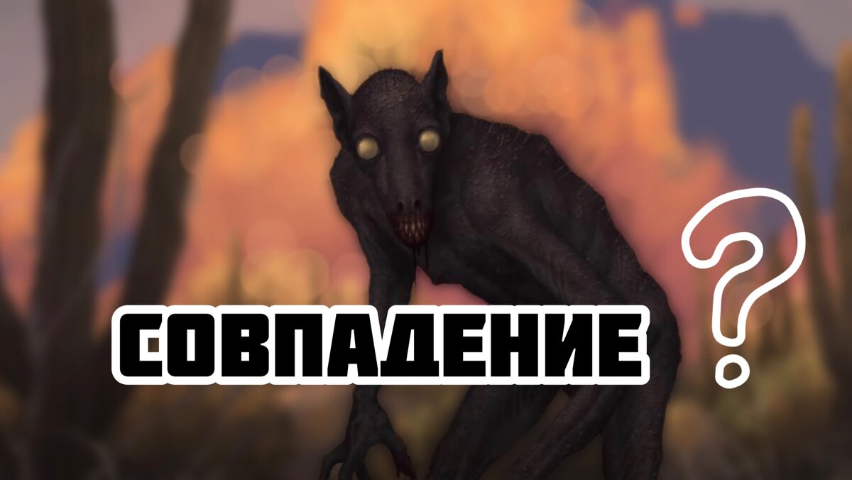 Яндекс картинки