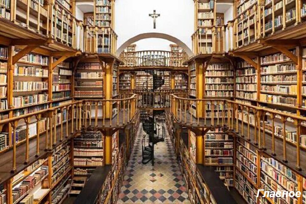 Библиотека. Изображение из открытых источников