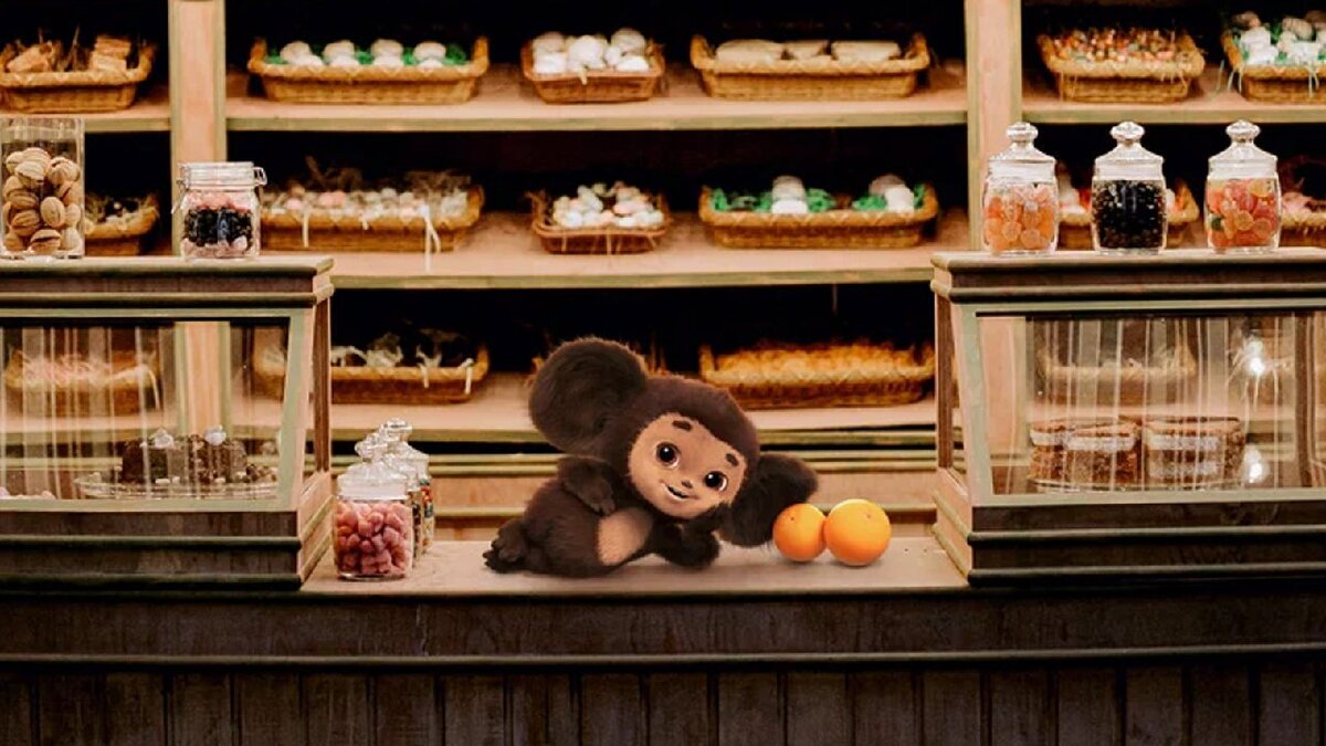 Cheburashka просп ленина 10 фото