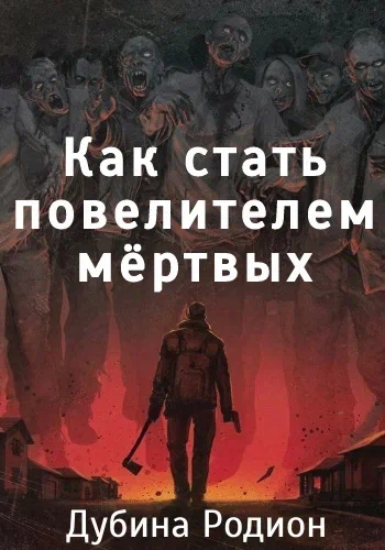 «Три дня приключений»: что произошло с Родионом Газмановым после отъезда из Москвы