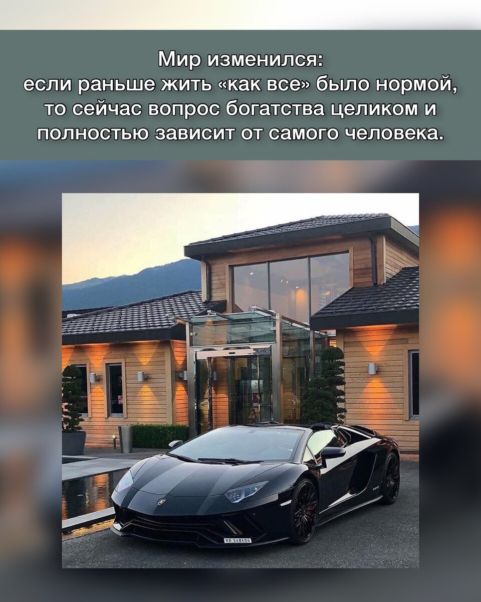 Новое время