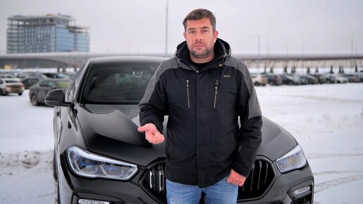 Авто криминалист максим шелков