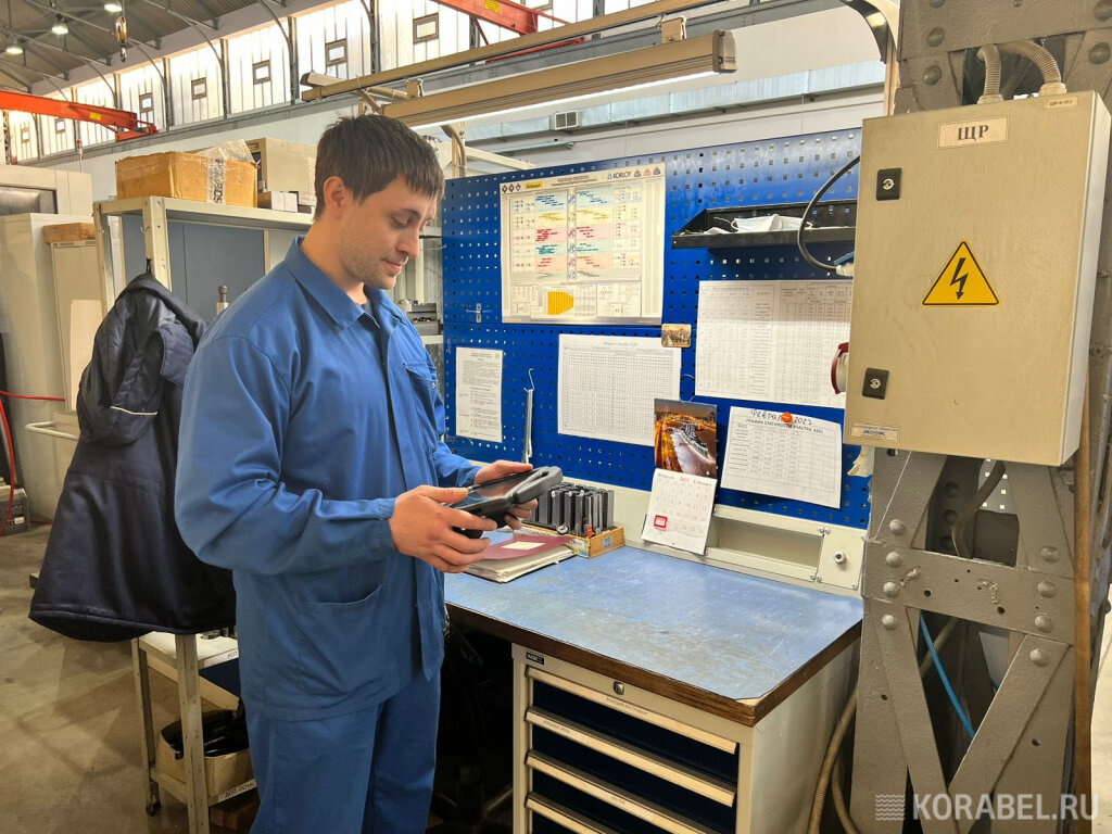 наладчик чпу вакансии челны. наладчик станков с программным управлением. внзм. наладчик станков с чпу. наладчик чпу вакансии челны.