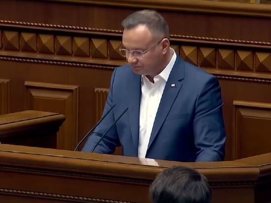   Кадр из видео