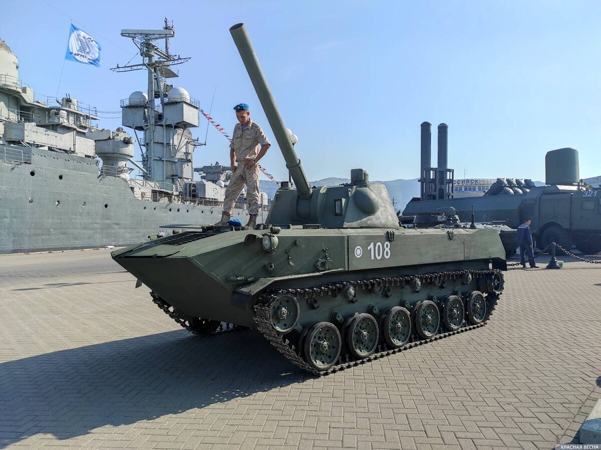Нона 120 мм самоходная установка фото
