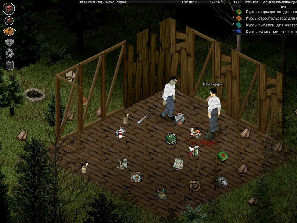 Project Zomboid 2013. Игра проект зомбоид. Project Zomboid 5. Project Zomboid зомби.