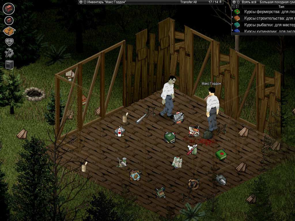 Project zomboid одиночная игра. Project Zomboid 2013. Проджект зомби игра. Project Zomboid 5. Project Zomboid зомби.