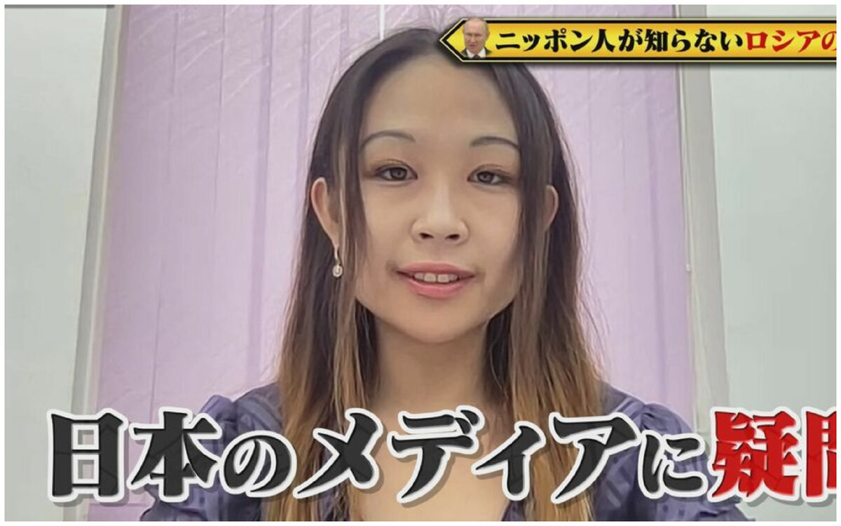 Сибаяма Марина. Данная картинка из общедоступных ресурсов сети интернет принадлежит только ее авторам.